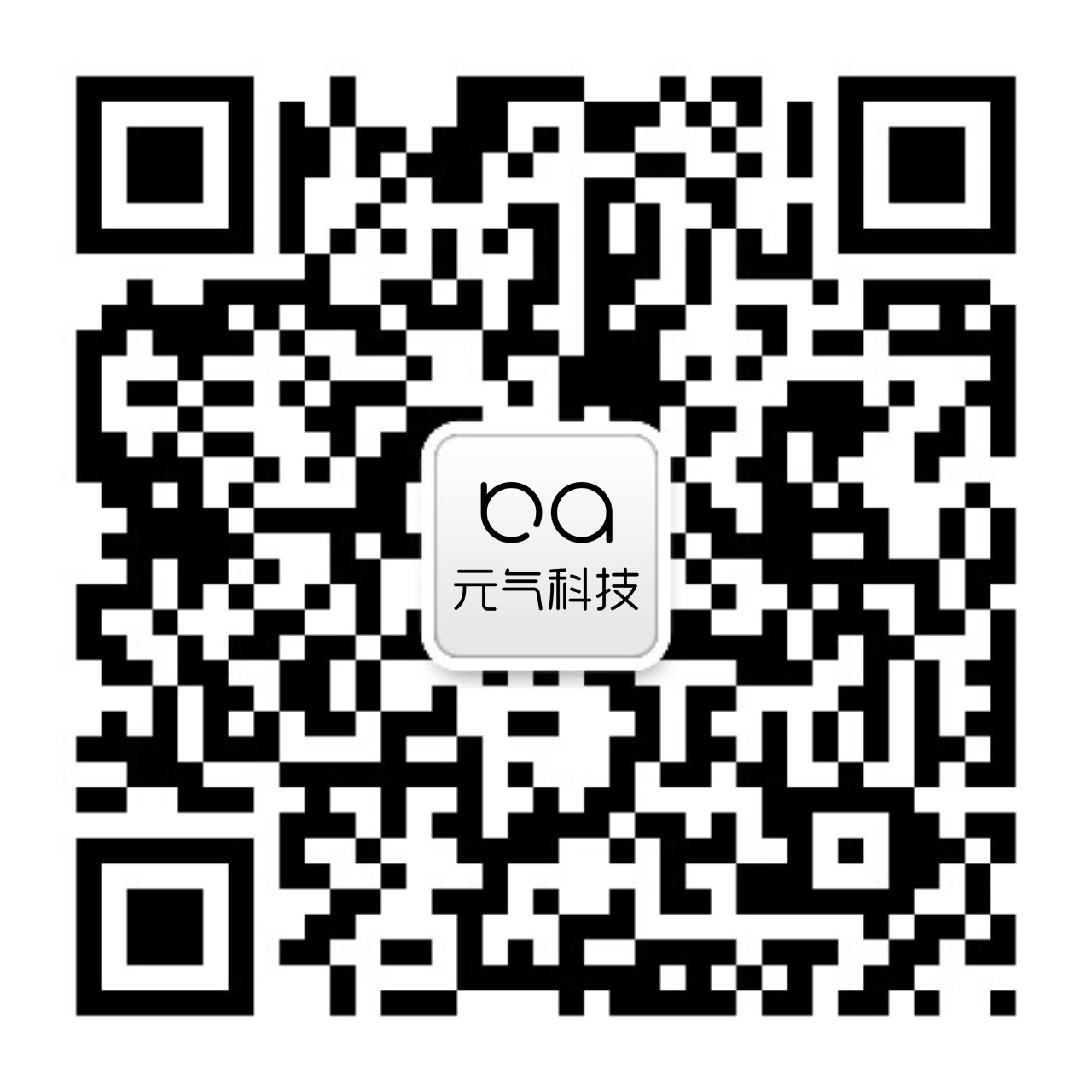 人民電器集團微信群